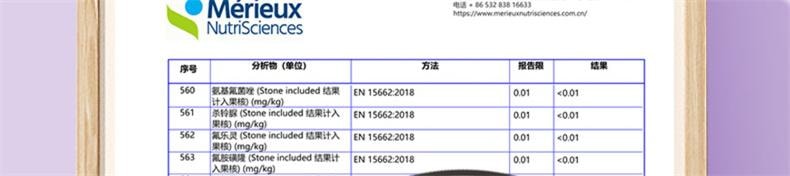 【中國直郵】 孕味食足 西梅干蜜餞果乾孕婦解饞零食(原味+酸味+無核)3袋裝