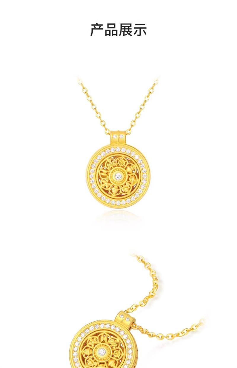 【中國直郵】 周大學生 八寶羅盤S925純銀項鍊女新中式高級感首飾 1條裝