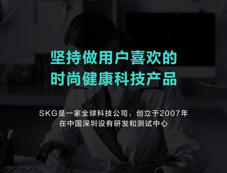 【中国直邮】SKG王一博同款颈椎按摩仪K5 揉捏护颈智能脖子肩颈按摩  云镜白