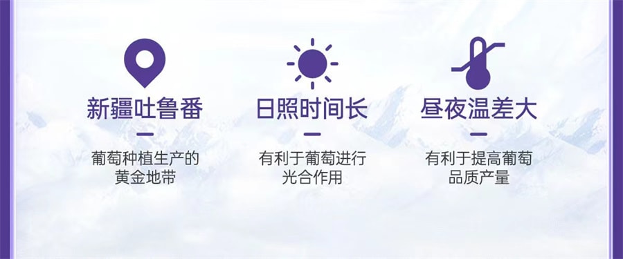 【中国直邮】红桃K   葡萄籽软胶囊葡萄籽提取物花青素抗氧化 延缓衰老、清除自由基、降血糖  60粒/盒