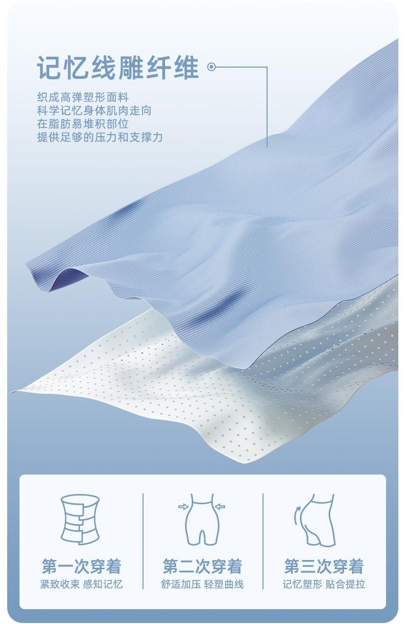 幸棉膚色XL碼收腹褲女夏季薄款高腰無痕安全褲強力收肚腰提臀褲