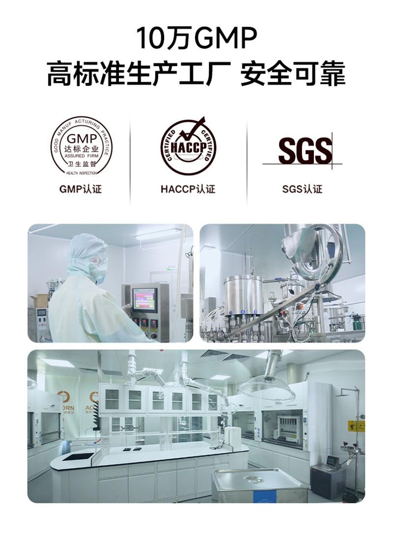 【中國直郵】 地球樂園 小金盾雙護益生菌大人腸胃進口即食飯後搭檔 2g*14袋/罐