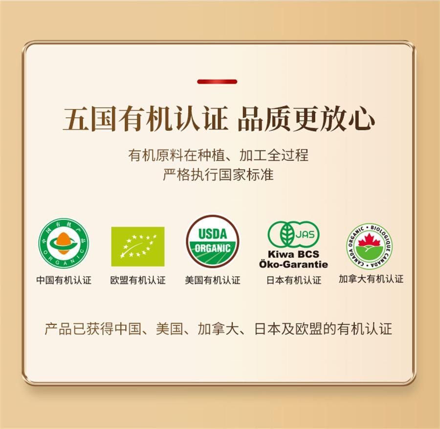 【中国直邮】 方回春堂 有机破壁灵芝孢子粉林芝孢子粉送礼长辈  60袋/盒