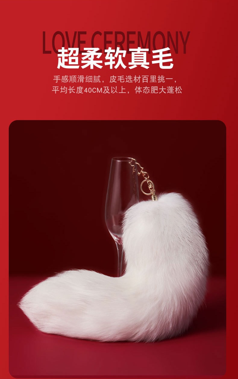 【中国直邮】lockink索迹 情趣SM玩具 玫瑰-兔子猫尾巴(真毛) 女性可爱成人用品