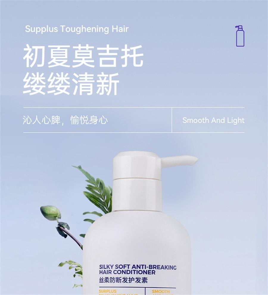 ADJUVANT (アジュバン)／肌と髪にやさしい自然由来のヘアケア