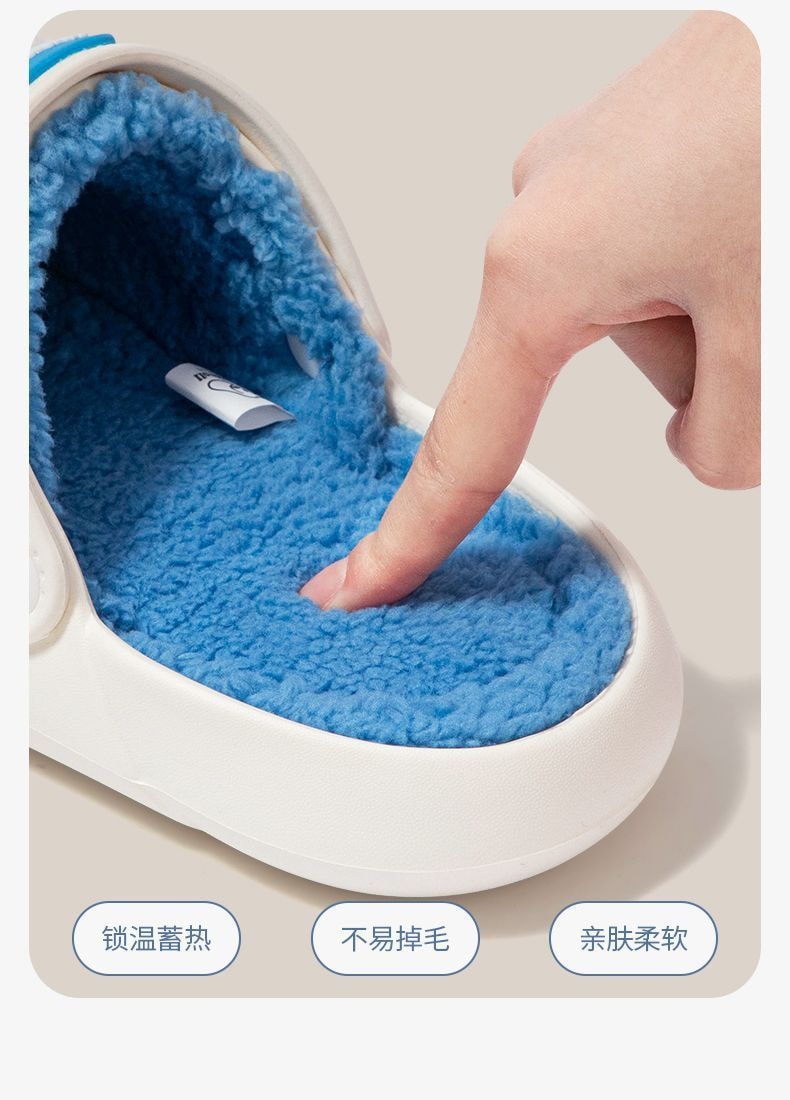 【中国直邮】 FOXTAIL 三丽鸥包头棉拖鞋 女秋冬两穿/居家室内/厚底/可爱卡通-凯蒂猫36-37码 1双*|