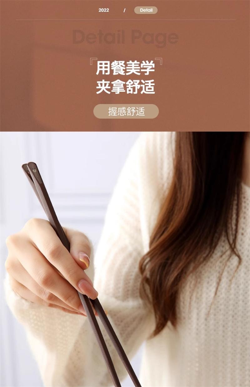 【中國直郵】 日本 LINE FRIENDS 卡通可愛筷子新款防滑防潮情侶筷子CONY【3雙裝】