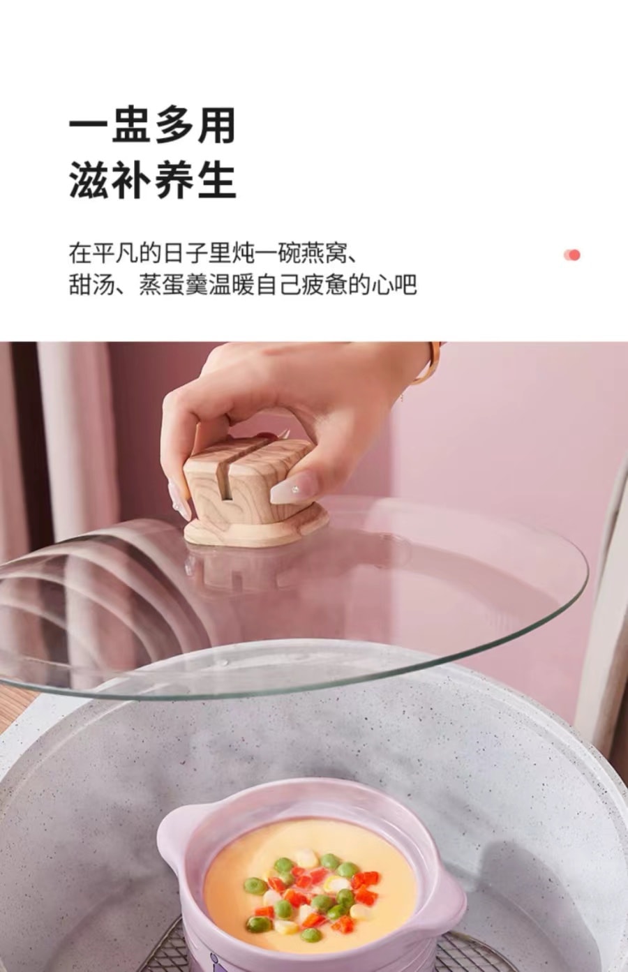 【中国直邮】Marsica 三丽鸥带盖陶瓷炖盅婴儿专用 蒸鸡蛋燕窝瓦罐汤炖盅6英寸- 帕恰狗 1件丨*预计到达时间3-4周