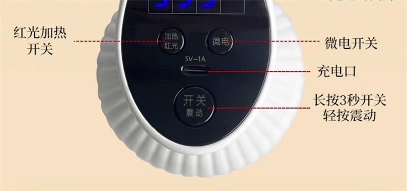 【中国直邮】 宫氏家族 电动经络刷1个 按摩全身通用疏通筋络刷腿刮痧仪器揉肚子背部神器