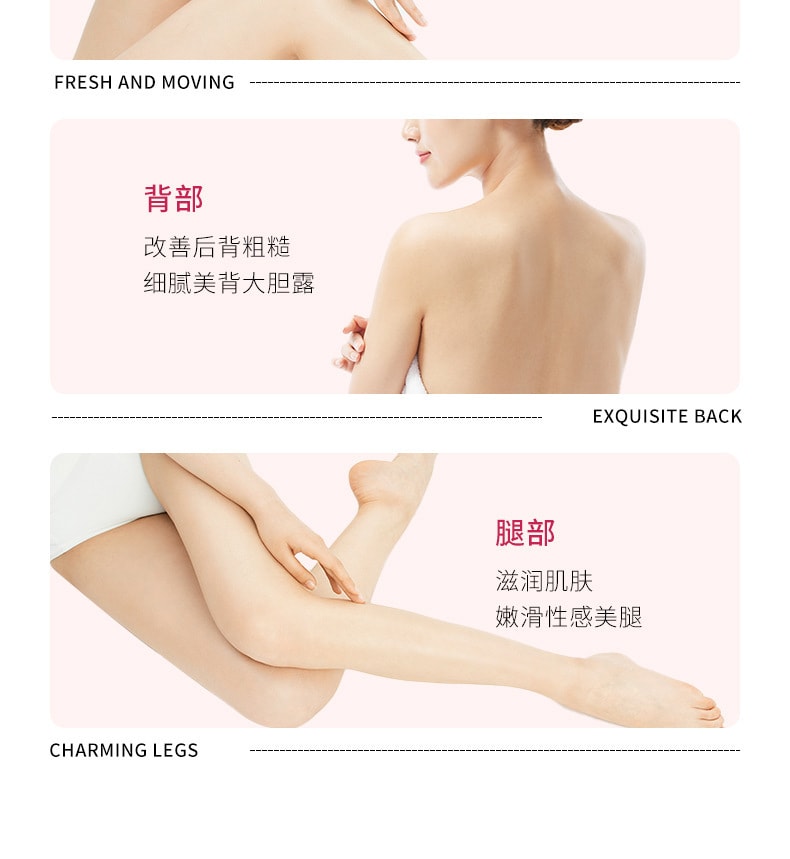 【中國直郵】泊泉雅 柔滑滋潤保濕溫和清新 水蜜桃果酸去角質霜140g