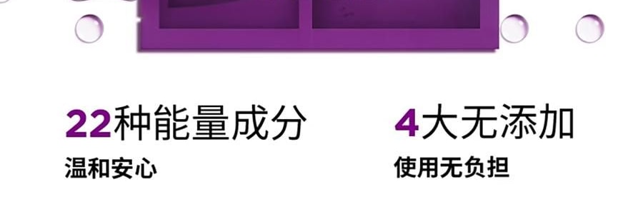 L'OREAL欧莱雅 黑精华面膜 青春密码密集肌能精华鲜注面膜 33g*5片/盒 弹嫩透亮 年轻嘭弹水光肌 敏感肌可用【全新升级】