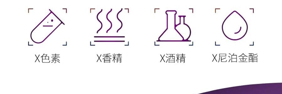 L'OREAL欧莱雅 黑精华面膜 青春密码密集肌能精华鲜注面膜 33g*5片/盒 弹嫩透亮 年轻嘭弹水光肌 敏感肌可用【全新升级】