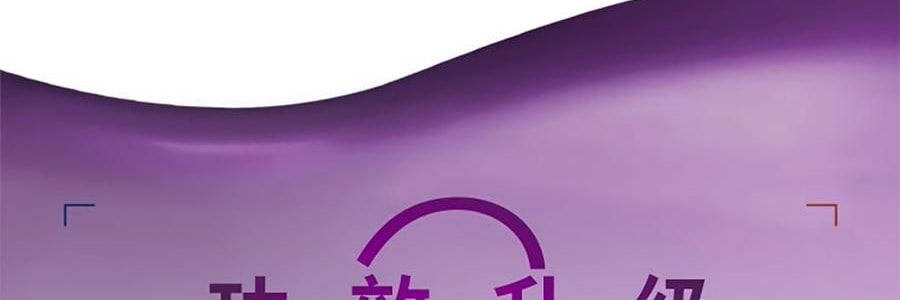 L'OREAL欧莱雅 黑精华面膜 青春密码密集肌能精华鲜注面膜 33g*5片/盒 弹嫩透亮 年轻嘭弹水光肌 敏感肌可用【全新升级】