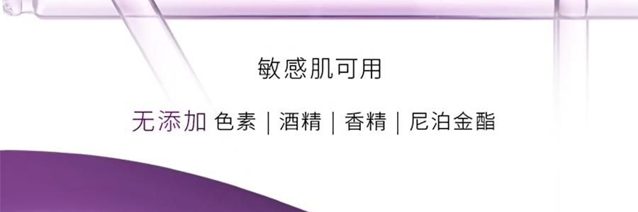 L'OREAL欧莱雅 黑精华面膜 青春密码密集肌能精华鲜注面膜 33g*5片/盒 弹嫩透亮 年轻嘭弹水光肌 敏感肌可用【全新升级】