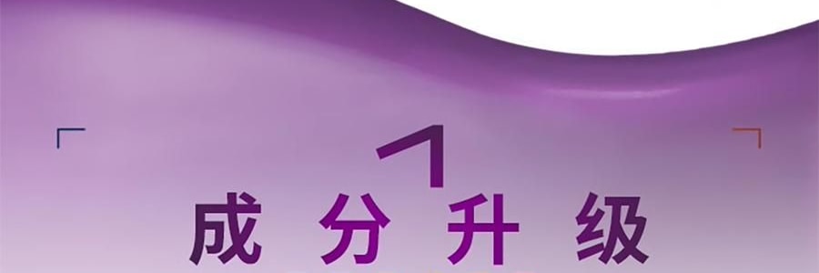 L'OREAL欧莱雅 黑精华面膜 青春密码密集肌能精华鲜注面膜 33g*5片/盒 弹嫩透亮 年轻嘭弹水光肌 敏感肌可用【全新升级】