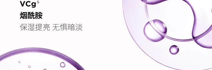 L'OREAL欧莱雅 黑精华面膜 青春密码密集肌能精华鲜注面膜 33g*5片/盒 弹嫩透亮 年轻嘭弹水光肌 敏感肌可用【全新升级】