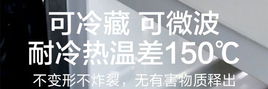 BUYDEEM北鼎 豬豬盒 多功能陶瓷帶蓋食盒 可蒸可烤可微波 小鵝黃 15cm CT3007