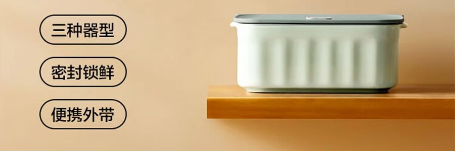 BUYDEEM北鼎 豬豬盒 多功能陶瓷帶蓋食盒 可蒸可烤可微波 小鵝黃 15cm CT3007
