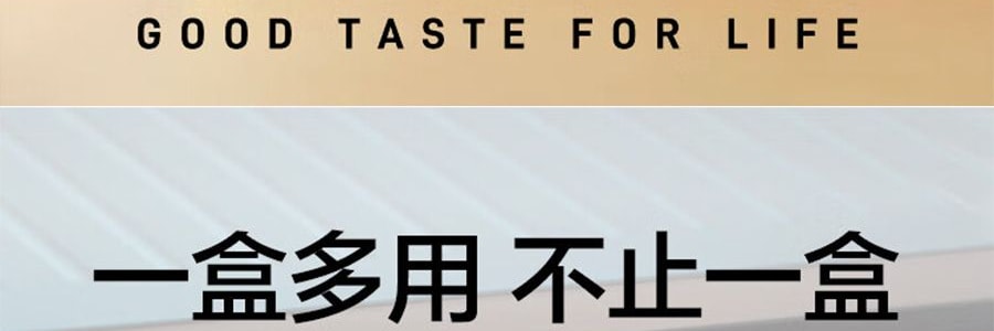 BUYDEEM北鼎 豬豬盒 多功能陶瓷帶蓋食盒 可蒸可烤可微波 小鵝黃 15cm CT3007