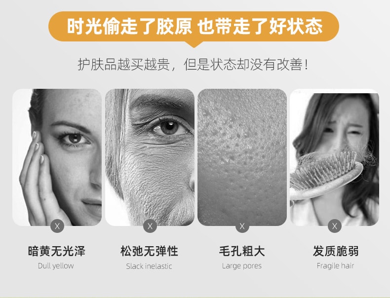 【中国直邮】杞里香 花胶150g/盒干货鳕鱼花胶 原产小米鱼胶鱼肚 米鱼鳔花胶