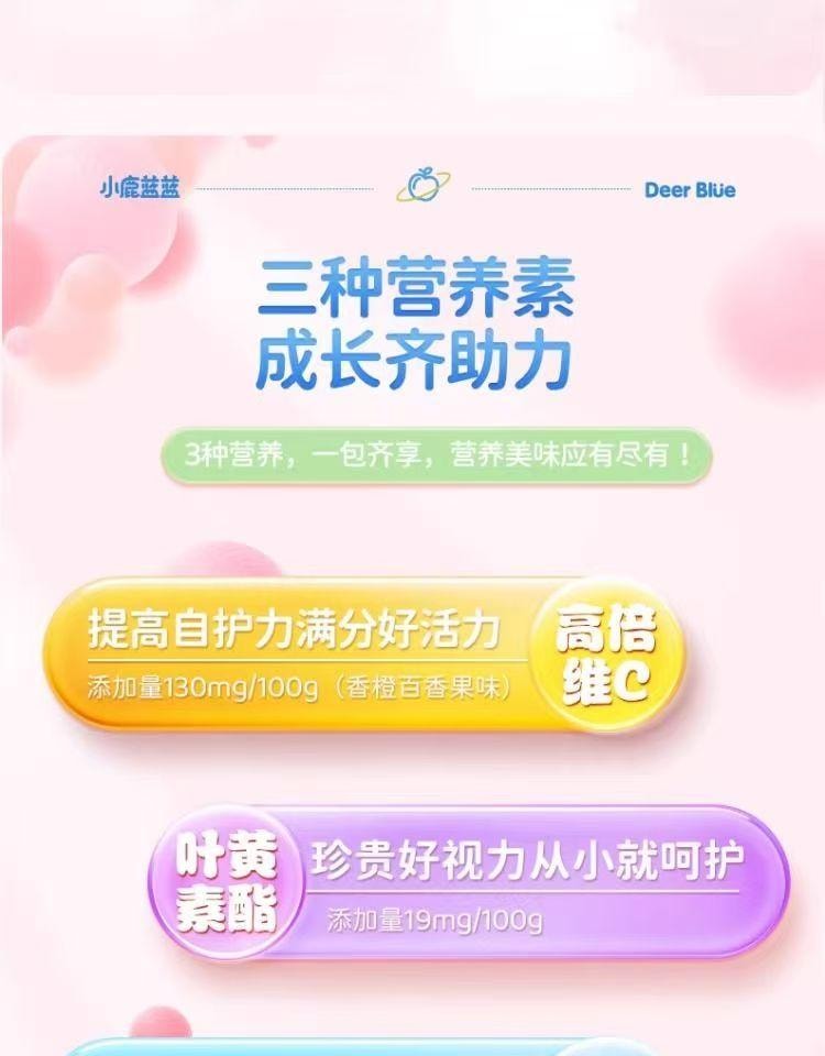 0 Sugar Juice Lollipop 56g