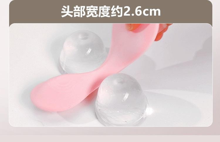 【中國直郵】 謎姬 若隱穿戴跳蛋小程式控製女用成人情趣用品按摩震動自慰