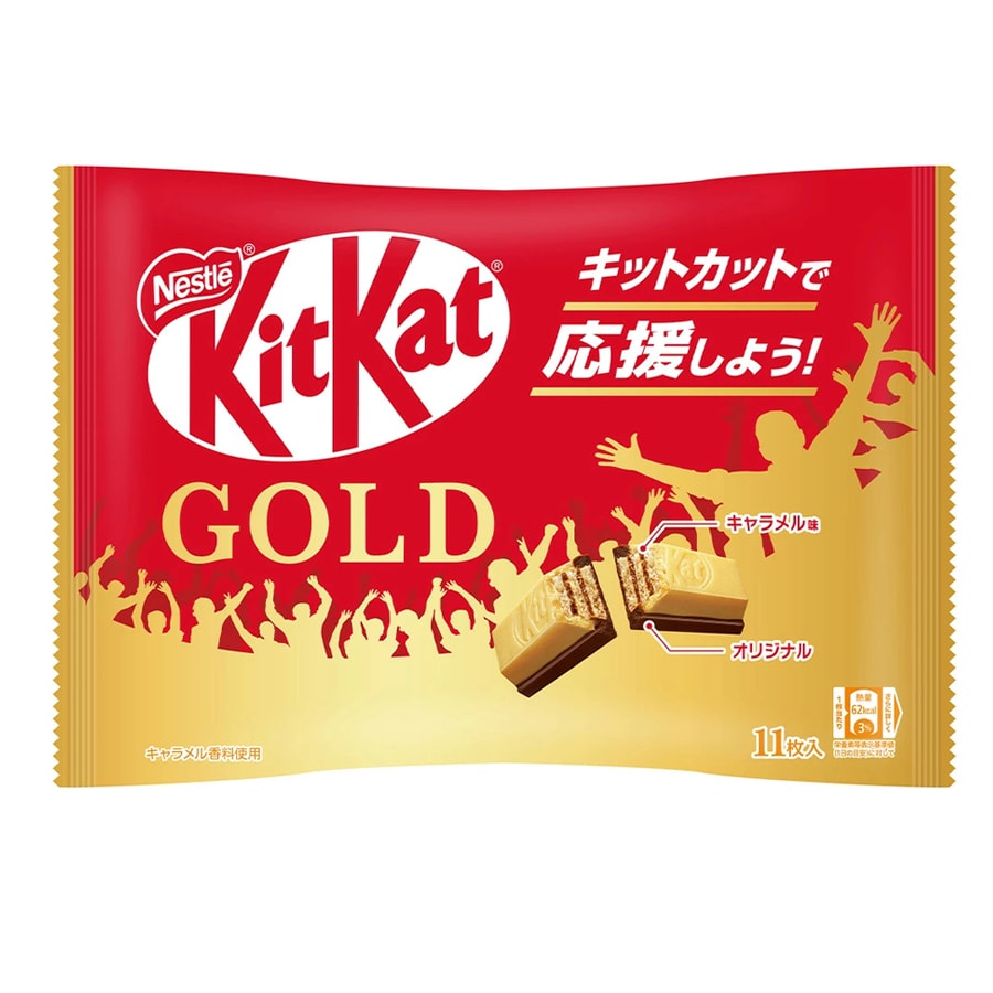 【日本直邮】日本NESTLE雀巢 KITKAT 迷你 夹心威化巧克力   焦糖和原味 双重巧克力11枚/ 袋
