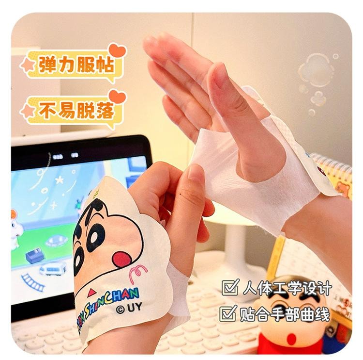 Crayon Shin-chan Self-heating Hand Warmer Winter Anti-freezing Wearable Mobile Game Office And Study 10 Pieces 1Bag