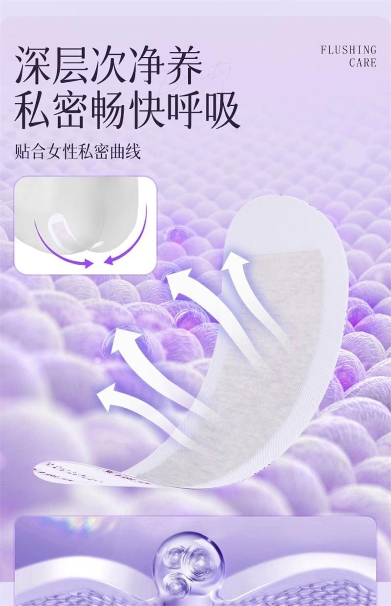 Xuelian Patch Genuine Chinese herbal Pad Deodorizing Care Pad 10 patches per box