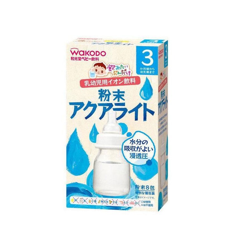 【日本直郵】WAKODO和光堂 3月+幼兒電解質(BB寶礦力)粉末飲料 8袋入