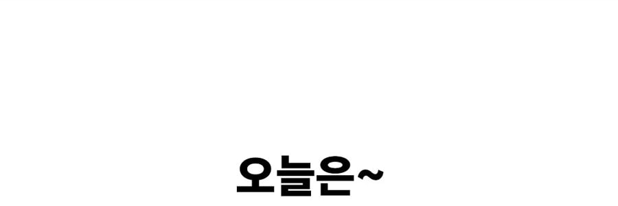 韩国BACON BOX 宠物冰垫凉席 夏季凉感凉爽地垫 L 40*70cm