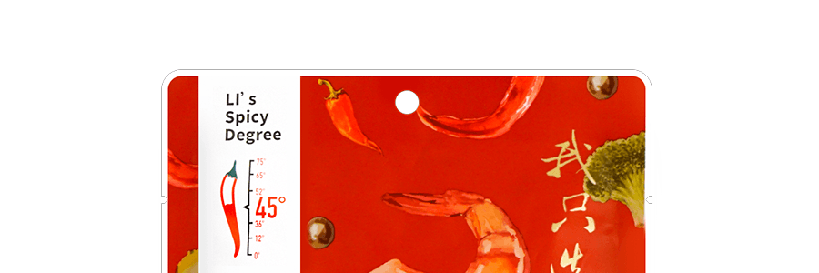 【重慶風味】德莊 麻辣香鍋調味料 乾拌麻辣燙底料 45°辣 220g