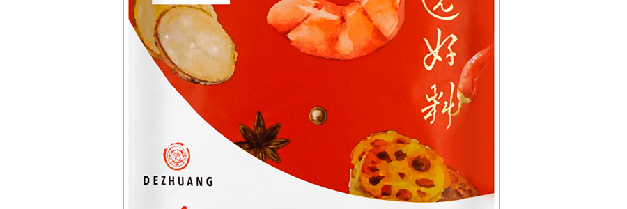 【重慶風味】德莊 麻辣香鍋調味料 乾拌麻辣燙底料 45°辣 220g