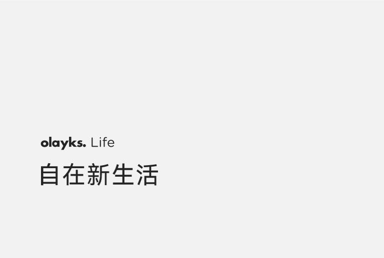 OLAYKS 暖菜板折叠家用硅胶保温板多功能热菜保温桌垫加热神器适用于厨房餐桌