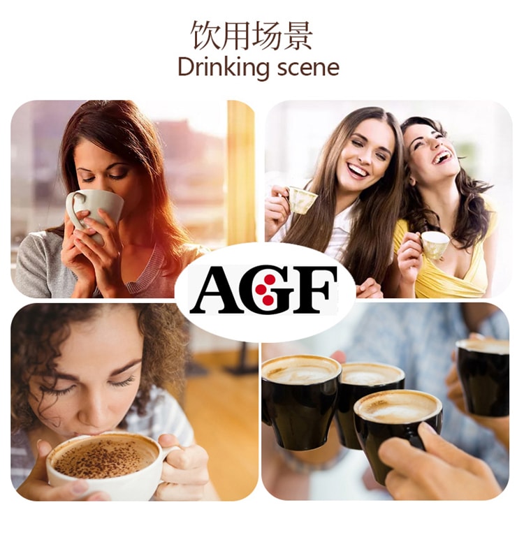 【出貨最新包裝】【日本直郵】AGF Blendy LATORY醇厚即溶咖啡 皇家奶茶 6條 藍色