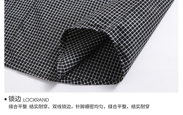 shirt Black and white lattices(S)