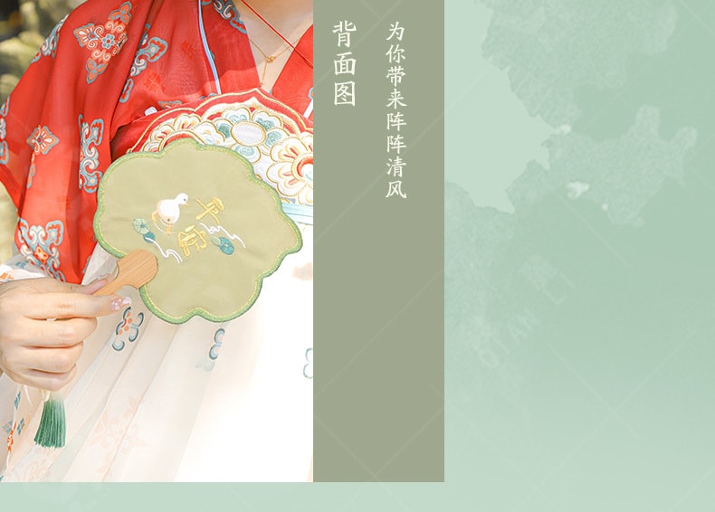 Hand-Shaped Embroidery Fan Decorative Portable Cultural Fan -Lotus Style 1 Piece