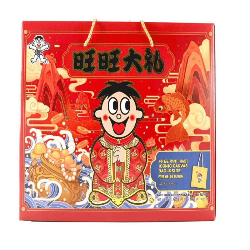 【全美直邮】旺旺 大吉大旺 零食大礼包礼盒 1310g【春节年货送礼必备】【附赠暴富帆布包】