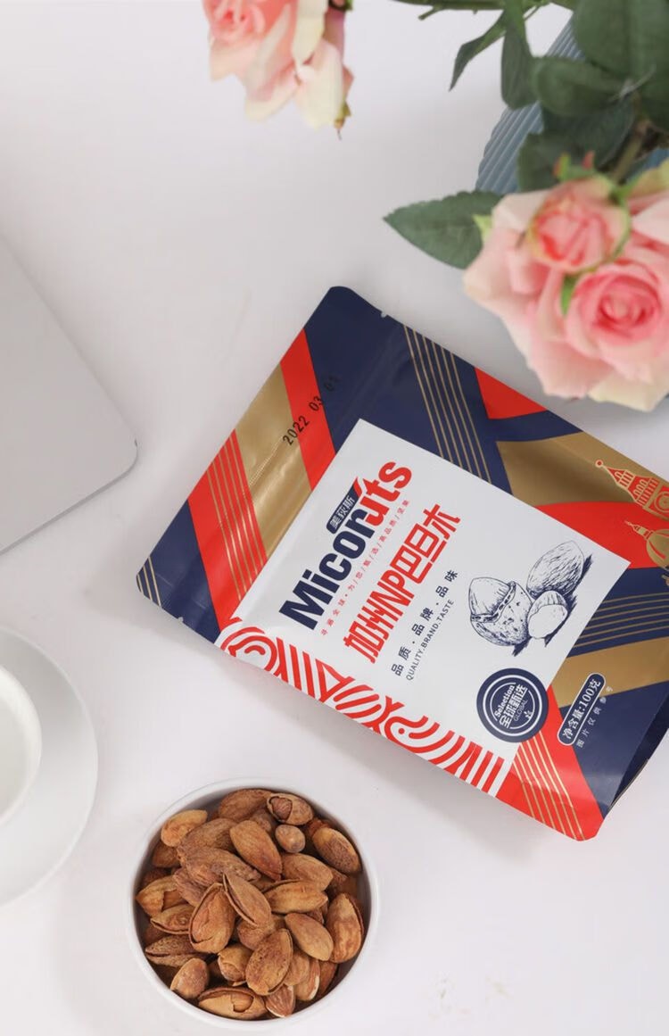 【中国直邮】韩国HBAF芭蜂 扁桃仁休网红坚果 全家福12种口味各1袋