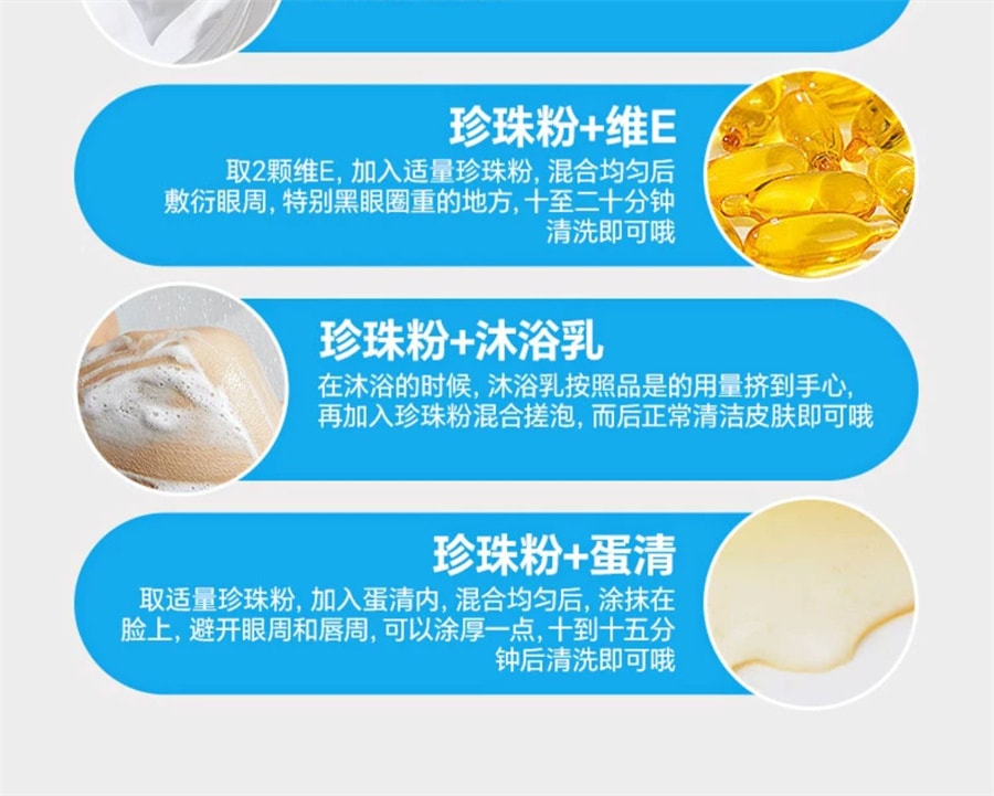 【中国直邮】雷允上  超细珍珠粉胶囊内服外用调节免疫可食用面膜纯珍珠粉  20粒/盒