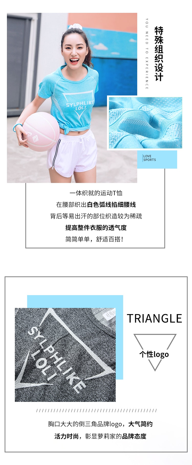 暴走的萝莉 圆领运动短袖女透气薄款夏 显瘦T恤速干跑步健身上衣/灰色#/M