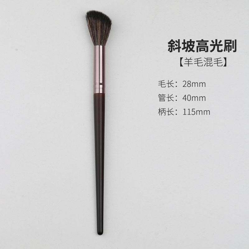  瑪莉安 【官方授權旗艦店】羊毛混毛大小火苗和斜高光刷組合 高端動物毛筆刷 蓬鬆細膩 柔軟順滑 迅速抓粉 暈染自然 大小火苗和斜高光刷組合 3支 (限量版)