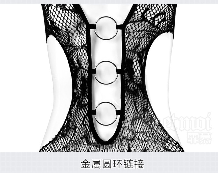 【中國直郵】霏慕 情趣內衣 性感情開檔連身網襪內衣套裝 均碼 黑色款