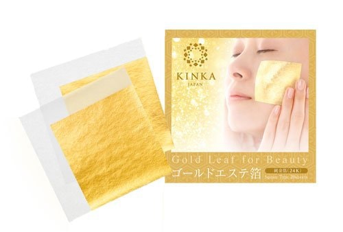 Japan Luxury Pure Gold Mask 20 Pieces 50x50mm