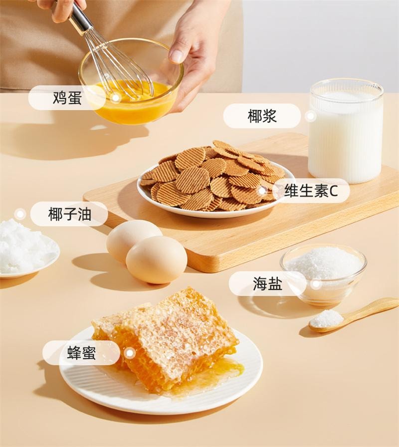 【中國直郵】 十月結晶 研食媽咪內蒙牧場烤奶皮草原奶鍋巴孕婦零食孕期營養小吃 54g*1盒