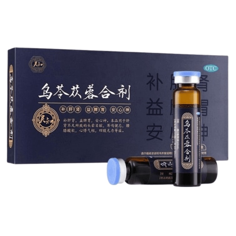 【中国直邮】 百灵鸟 乌苓苁蓉合剂 补肝肾 益脾胃 安心神 乌灵苓苁蓉非胶囊 10ml*12瓶/盒