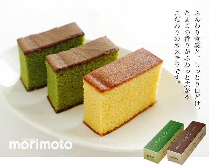 【日本北海道直效郵件】morimoto森本千歲特產鸡蛋海綿蛋糕原味10切
