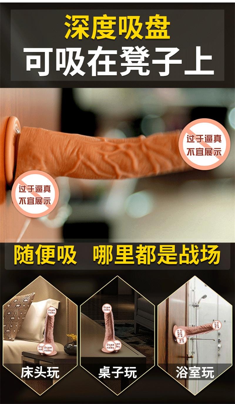 【中国直邮】 久兴 仿真充电震动炮机伸缩电动 女用成人情趣用品 充电版 1件 (现货秒发)