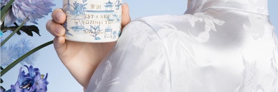 宋朝 西湖十景无火香薰 青花瓷器香氛 天然大豆蜡 芬芳疗愈 西湖龙井 120ml