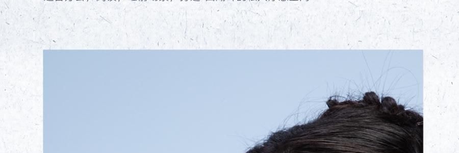 宋朝 西湖十景无火香薰 青花瓷器香氛 天然大豆蜡 芬芳疗愈 西湖龙井 120ml